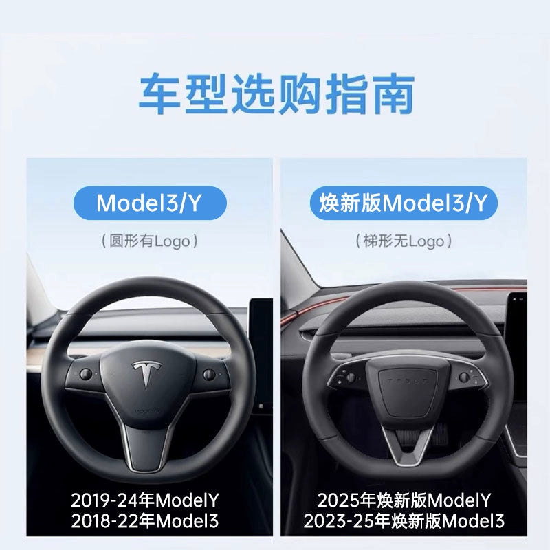 Tesla model3y refreshed mobile phone car holder wireless charging navigation accessories ya screen levitation
