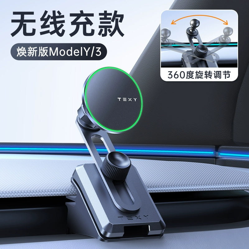 Tesla model3y refreshed mobile phone car holder wireless charging navigation accessories ya screen levitation