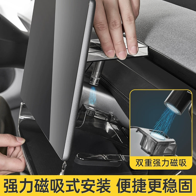 Applicable to Tesla central control under the screen storage box refreshed ModelY3 magnetic tissue storage box ETC bracket