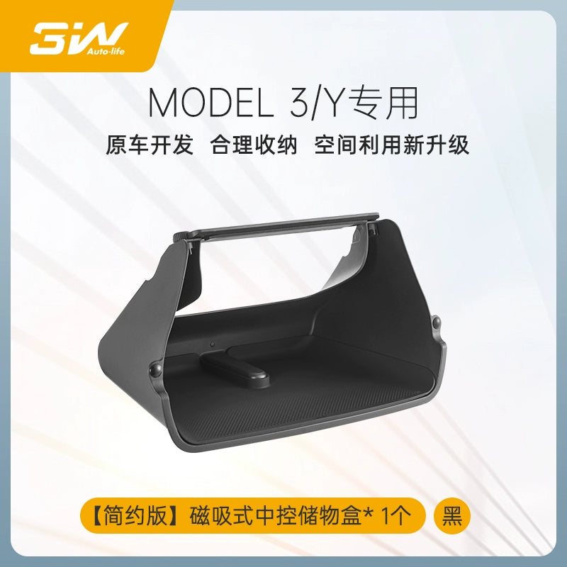 Applicable to Tesla central control under the screen storage box refreshed ModelY3 magnetic tissue storage box ETC bracket