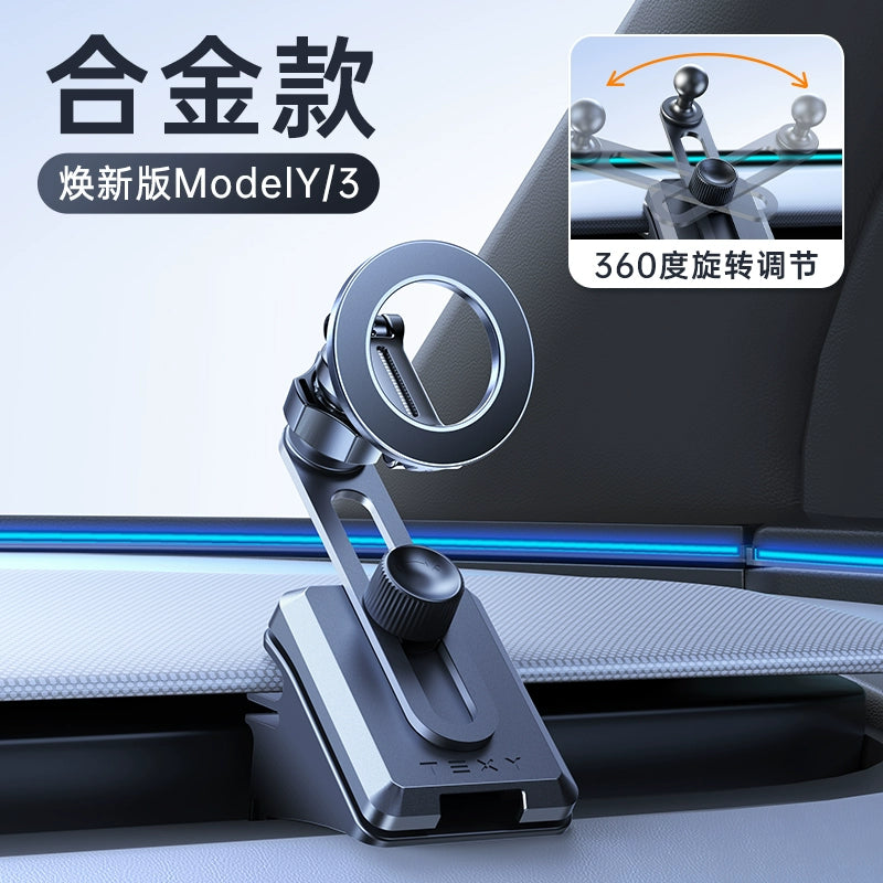 Tesla model3y refreshed mobile phone car holder wireless charging navigation accessories ya screen levitation
