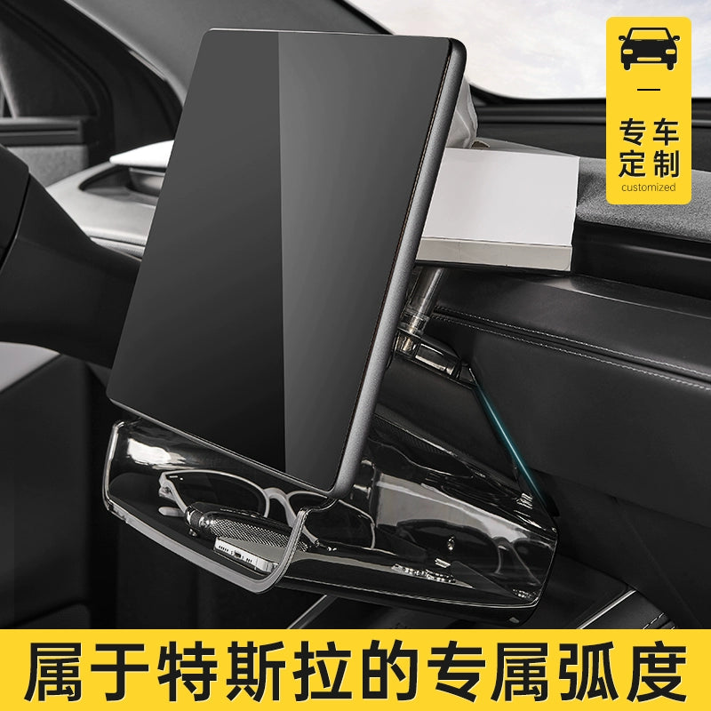 Applicable to Tesla central control under the screen storage box refreshed ModelY3 magnetic tissue storage box ETC bracket